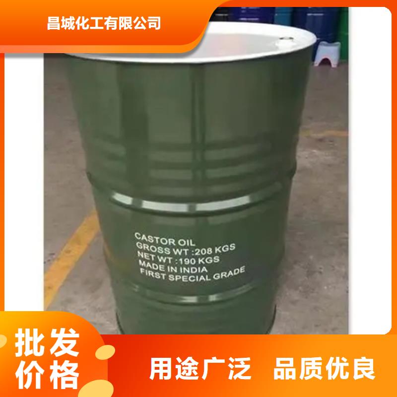 回收溶劑銀漿收購的圖文介紹