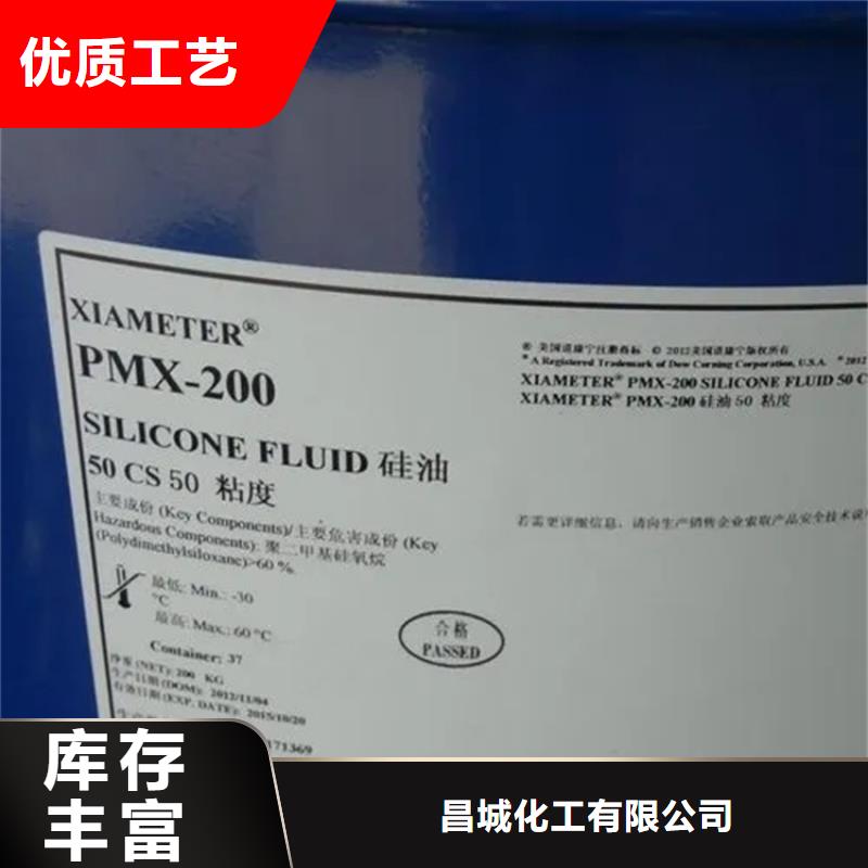 回收溶劑,聚丙烯回收實力公司