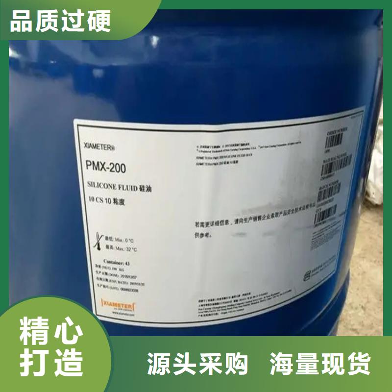 回收溶劑銀漿收購的圖文介紹