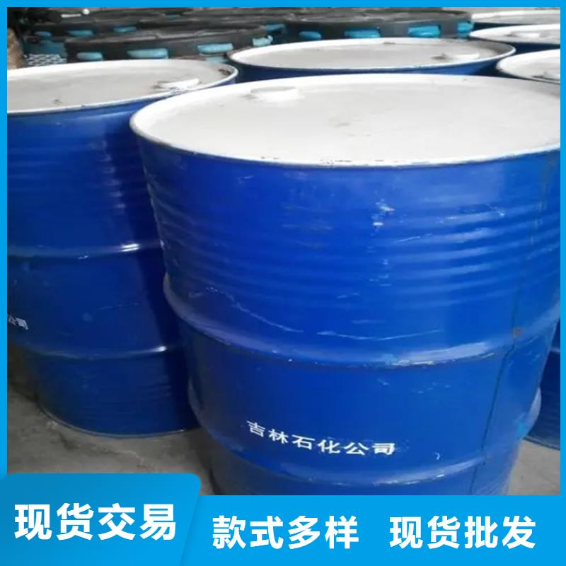 高品质诚信厂家(昌城)回收溶剂回收AES厂家质量过硬