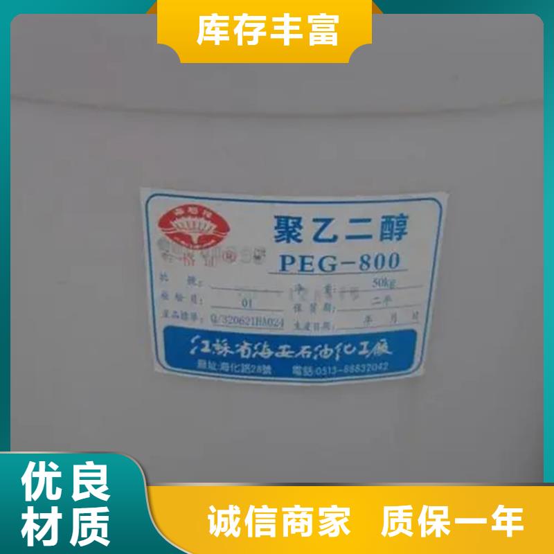 高品质诚信厂家(昌城)回收溶剂回收AES厂家质量过硬