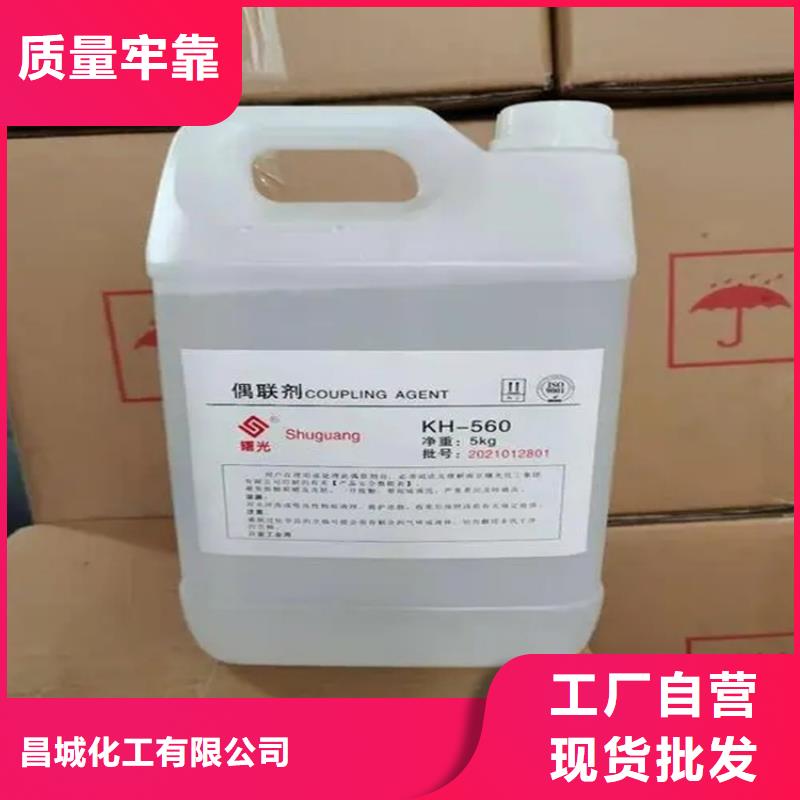 回收香精鉑金水回收庫存豐富