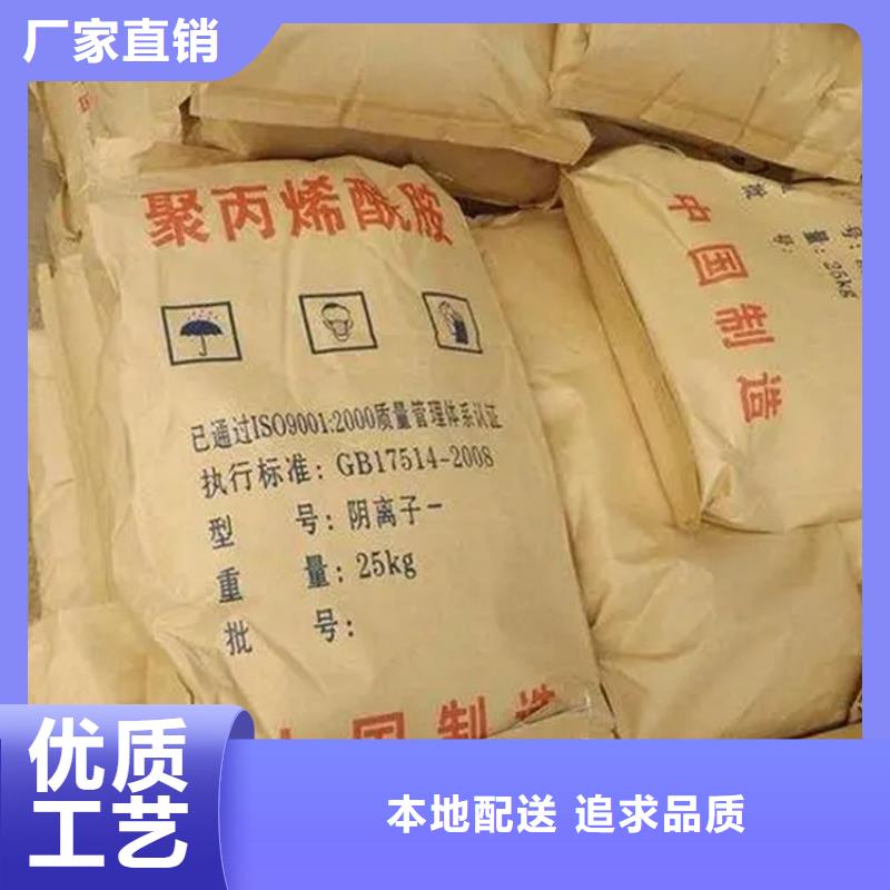 回收香精回收鋅粉廠家銷售