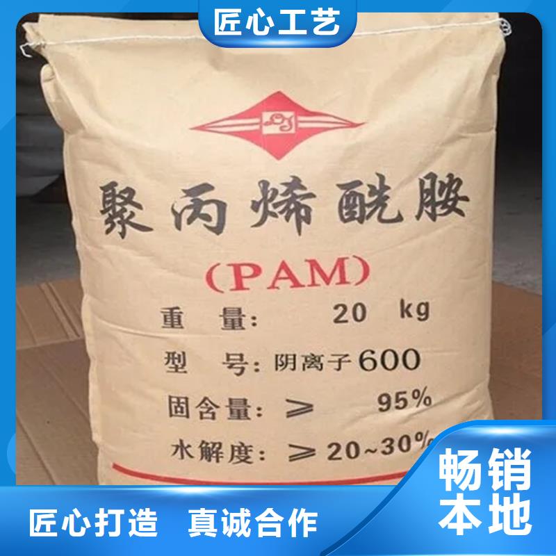 回收香精鉑金水回收庫存豐富