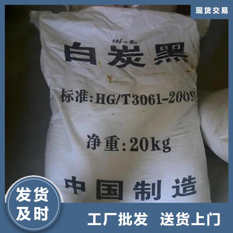 回收香精回收抗氧劑安心購