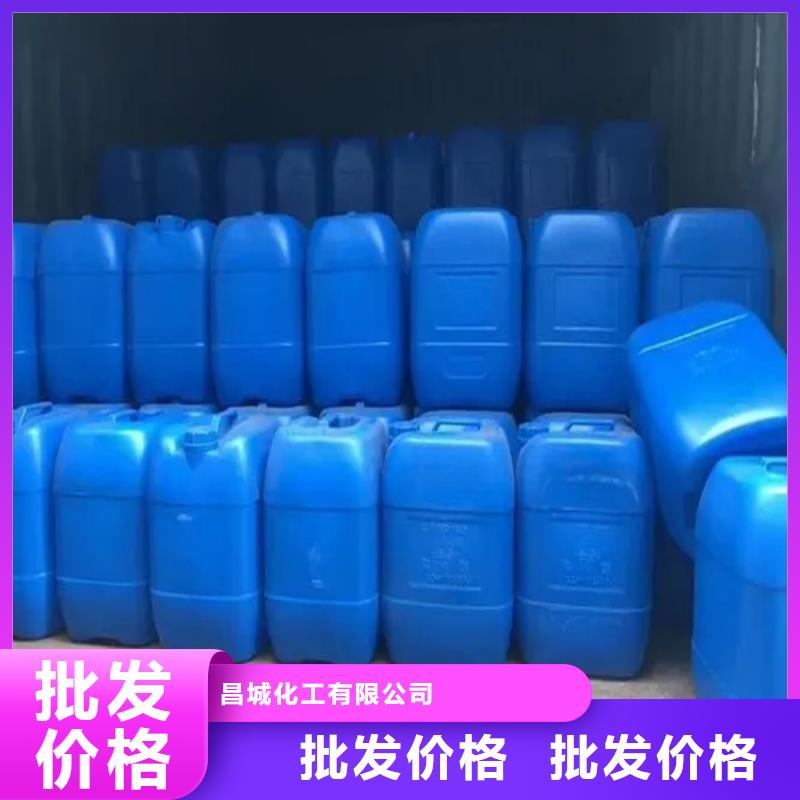 回收香精回收化工原料安心購