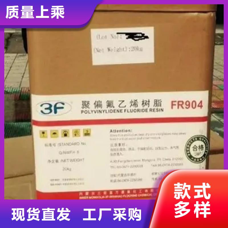 回收香精鉑金水回收庫存豐富