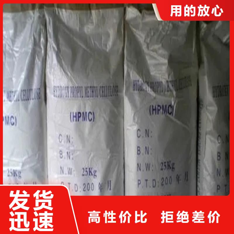 回收香精售后無憂