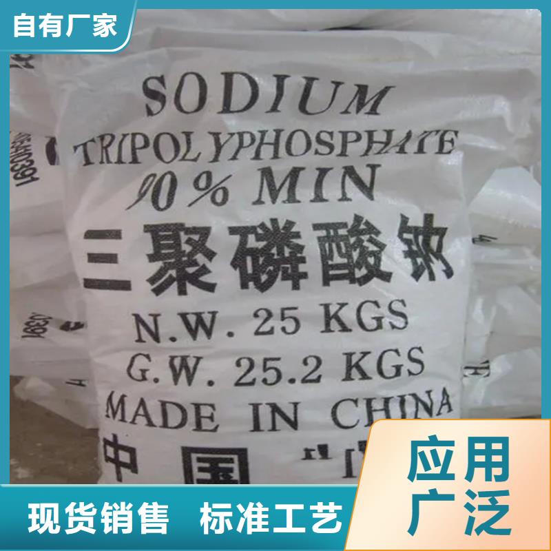回收香精回收化工原料安心購