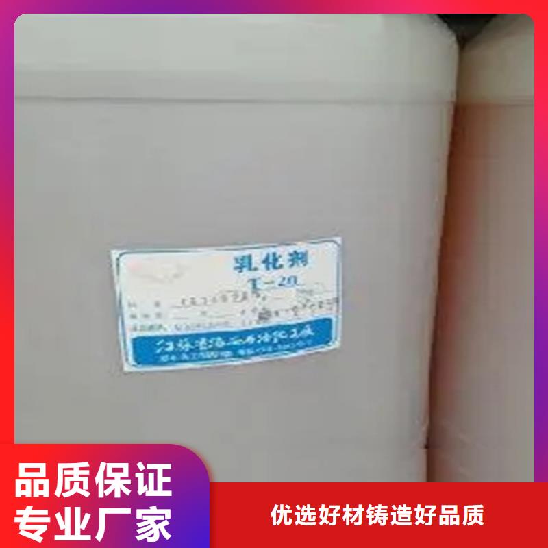 回收香精鉑金水回收庫存豐富