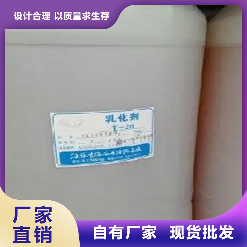 回收香精豐富的行業(yè)經(jīng)驗(yàn)