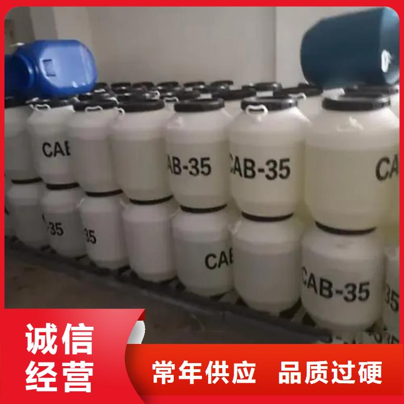 回收香精售后無憂