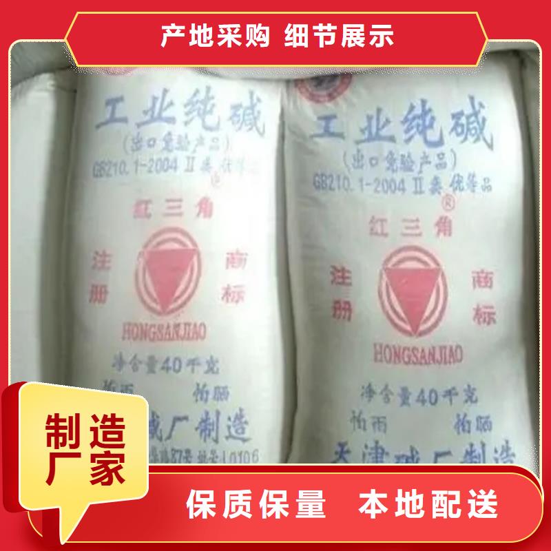 回收香精回收化工原料安心購