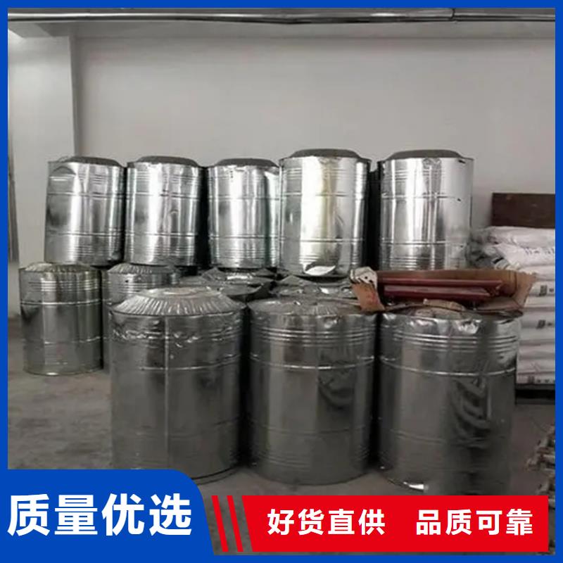 回收香精源廠直接供貨