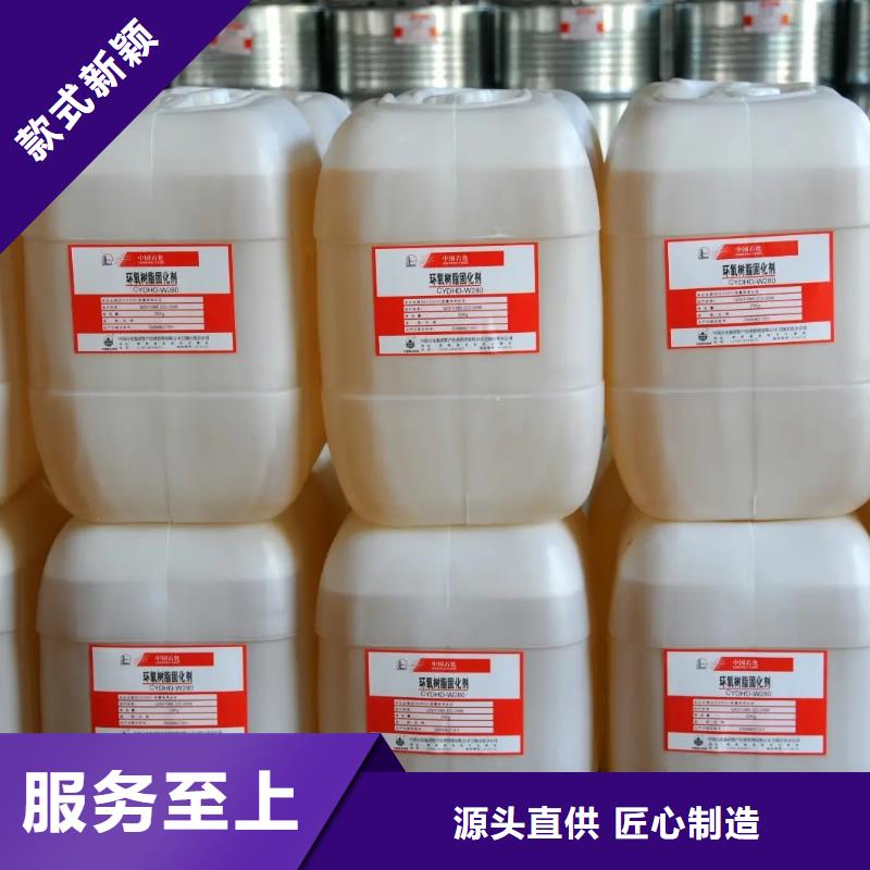 实力大厂家(昌城)回收香精 回收溶剂专业生产N年