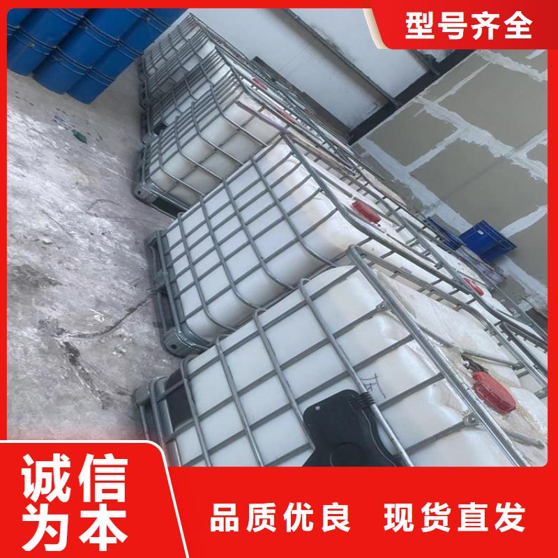回收凡士林回收黑白料好產品不怕比