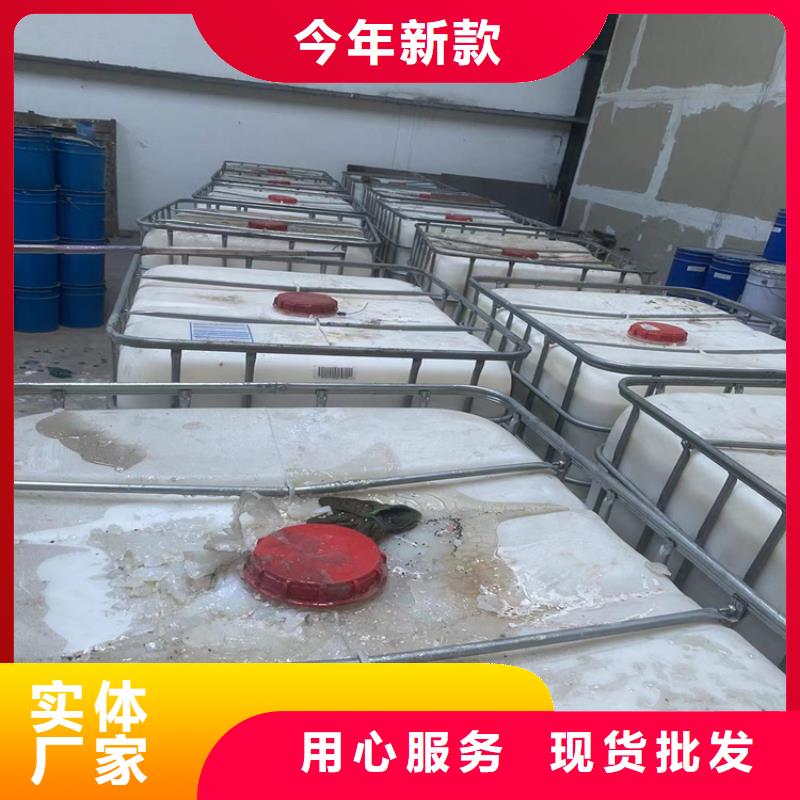 回收凡士林回收抗氧劑用心制造