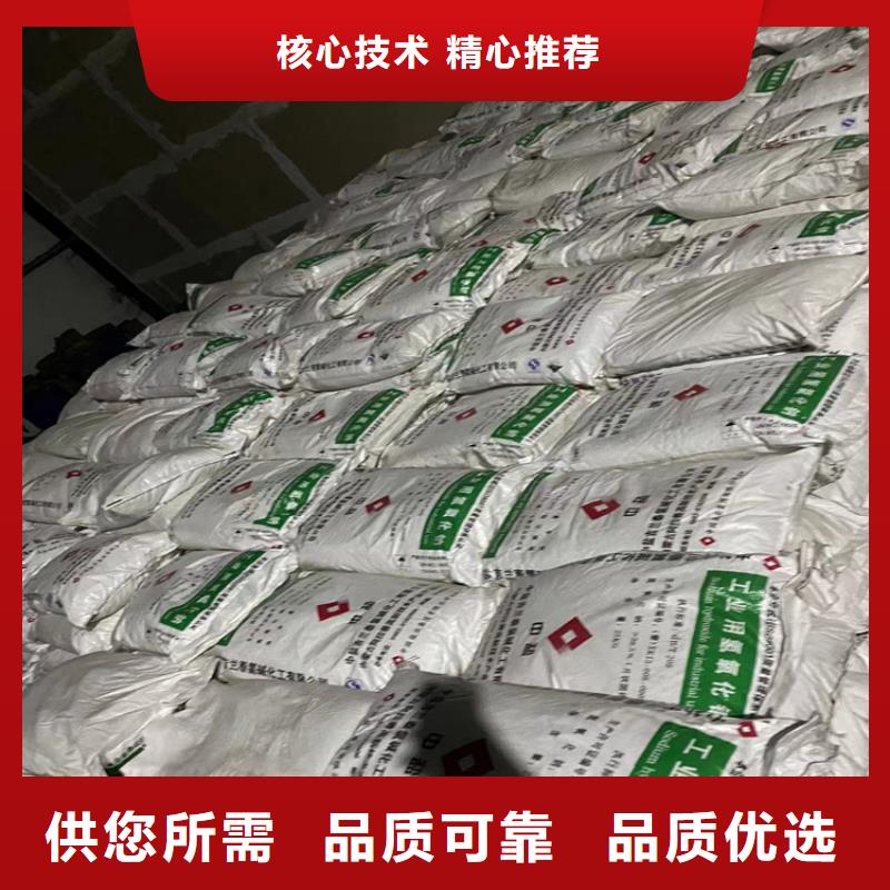 回收凡士林,回收樹脂經(jīng)銷商
