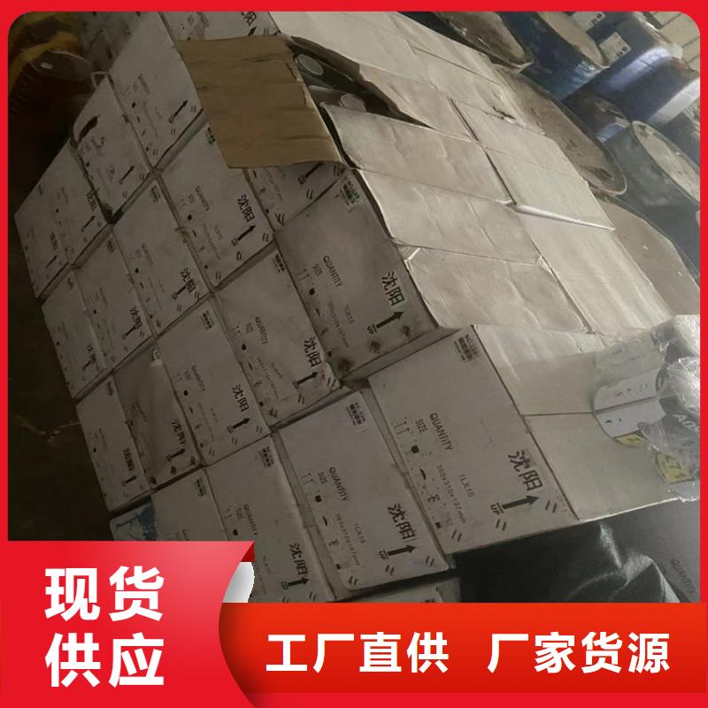 回收凡士林-回收食品添加劑精挑細選好貨