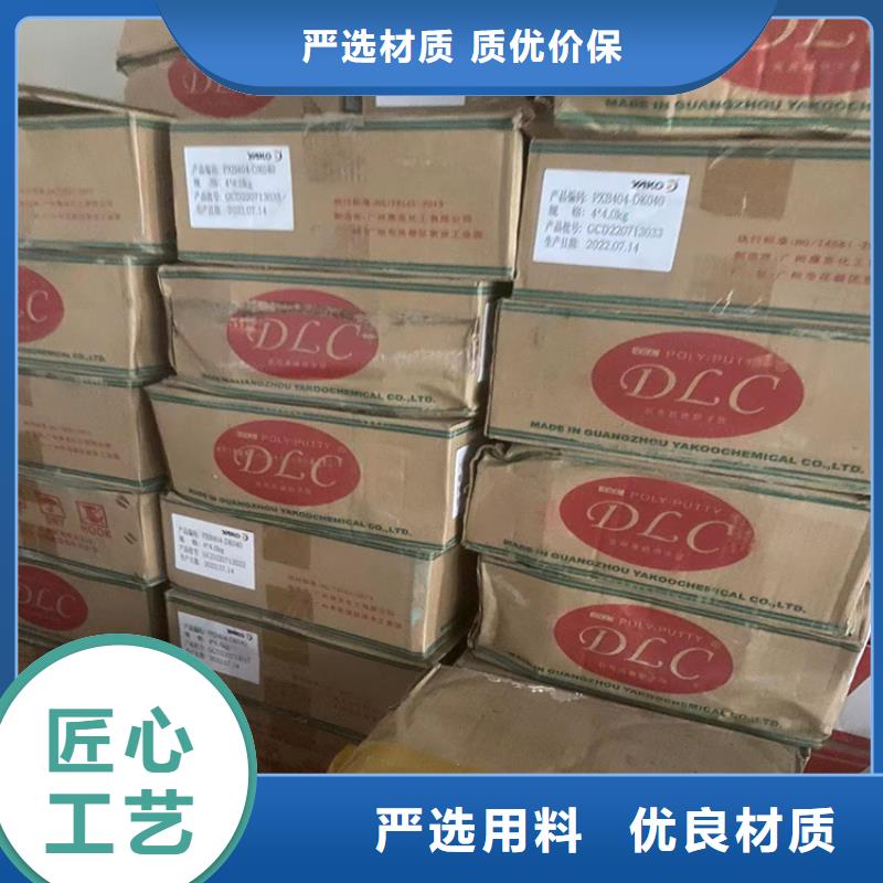 回收凡士林硅膠回收質檢嚴格