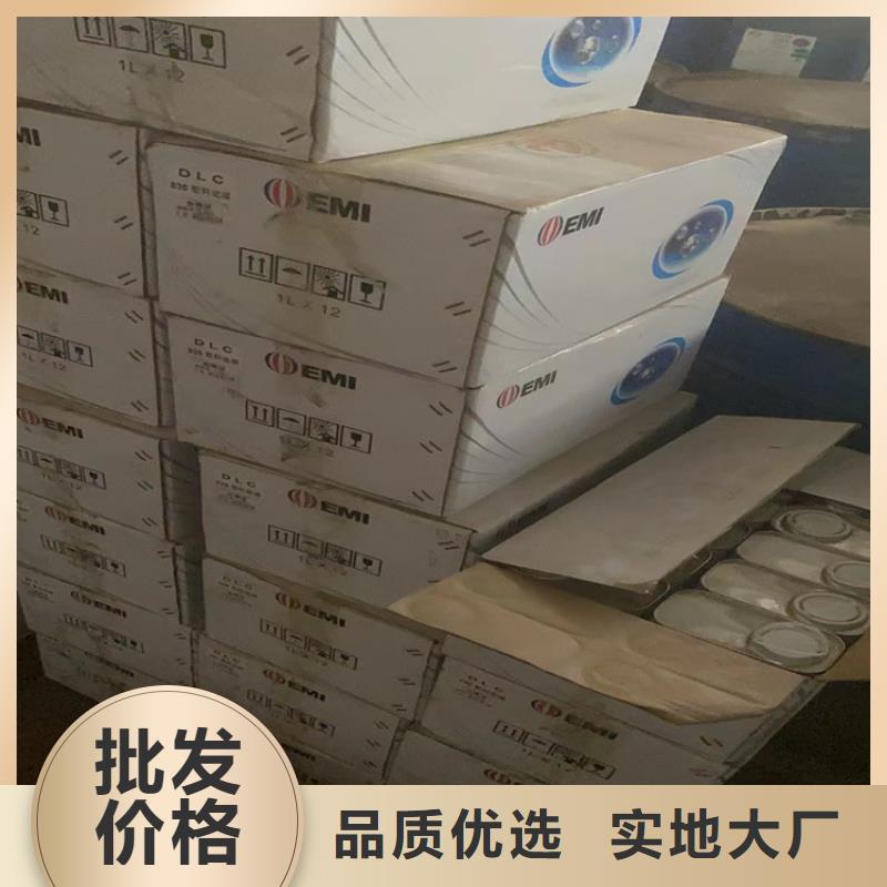 回收凡士林氧化亞銅回收隨心所欲定制