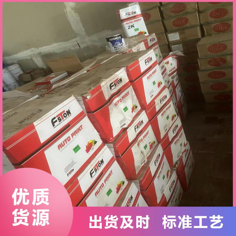 回收凡士林【鈀炭催化劑回收】專業廠家