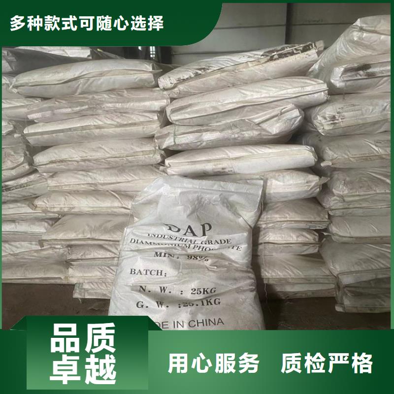 回收凡士林回收抗氧劑用心制造