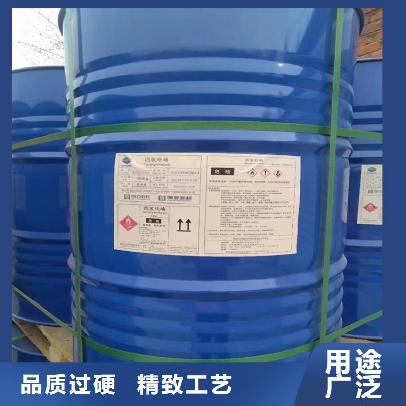 回收凡士林回收黑白料好產品不怕比
