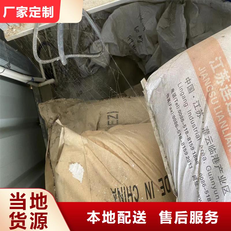 回收凡士林硅膠回收質(zhì)檢嚴(yán)格