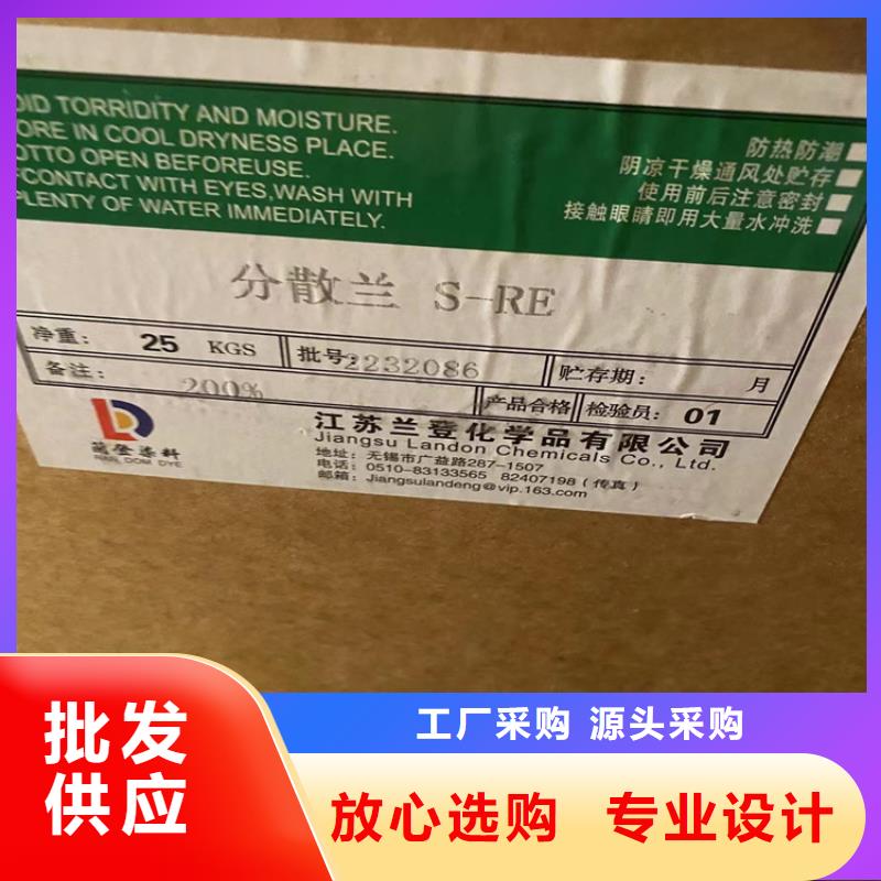 回收凡士林回收抗氧劑用心制造