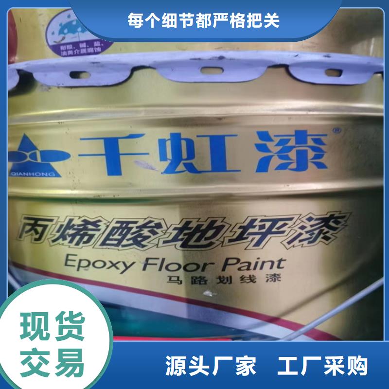 回收凡士林溶劑回收質(zhì)量上乘