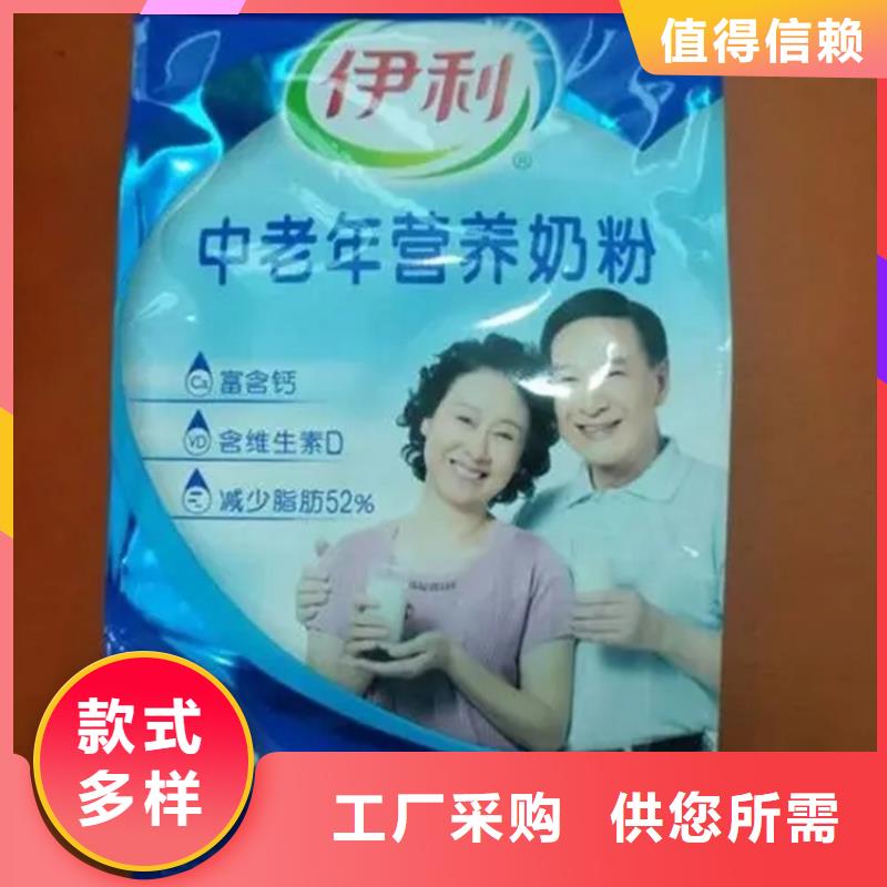 回收凡士林硅膠回收質檢嚴格