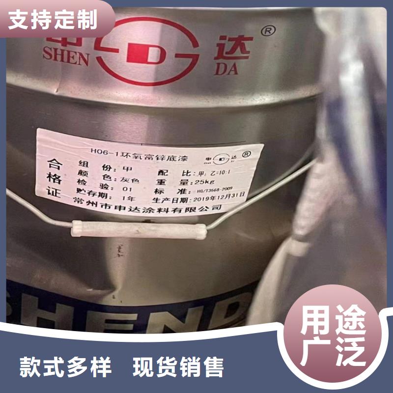 回收凡士林追求品質