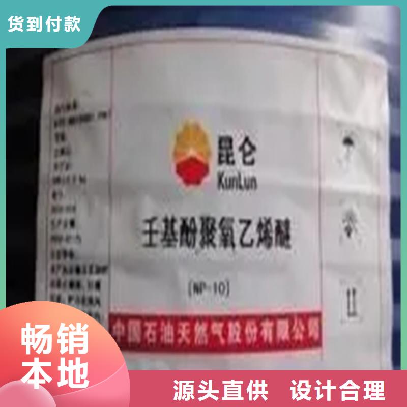 回收黑白料,銀漿收購支持加工定制