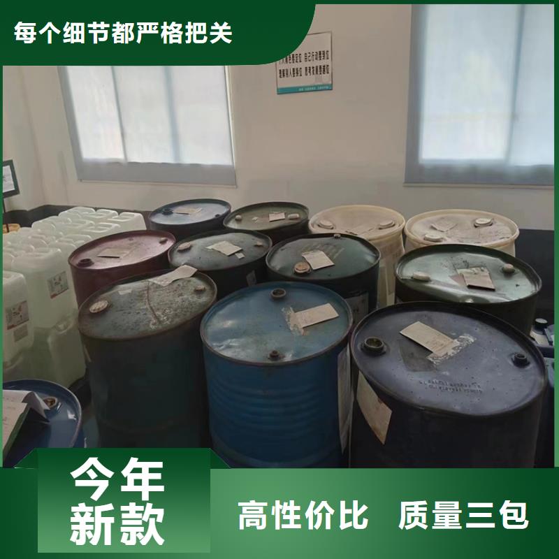 专业生产厂家[昌城]回收聚氨酯发泡料中心