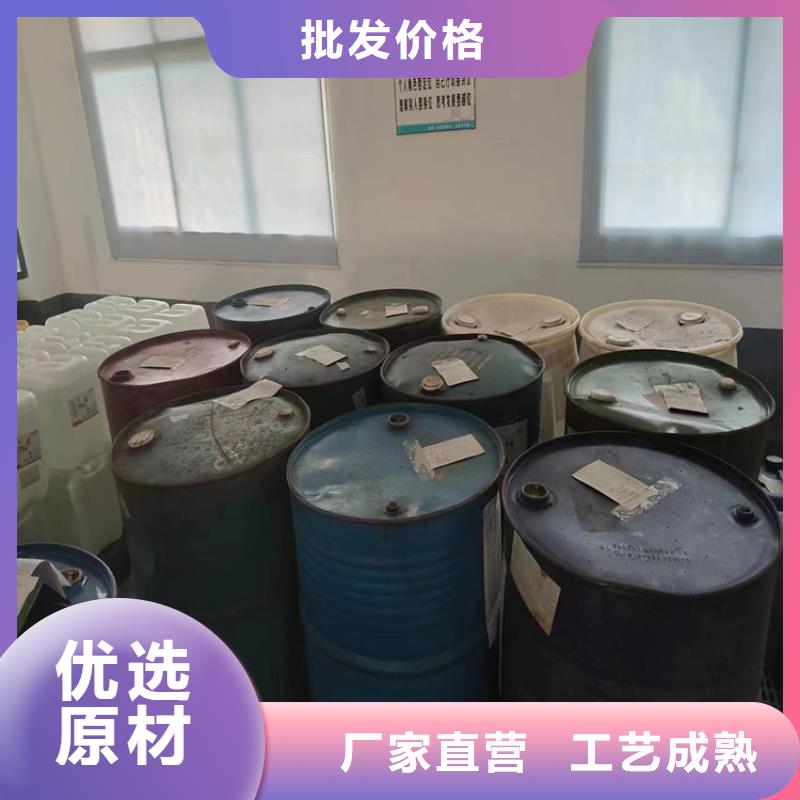 厂家直接面向客户[昌城]回收钨酸钠实力老厂