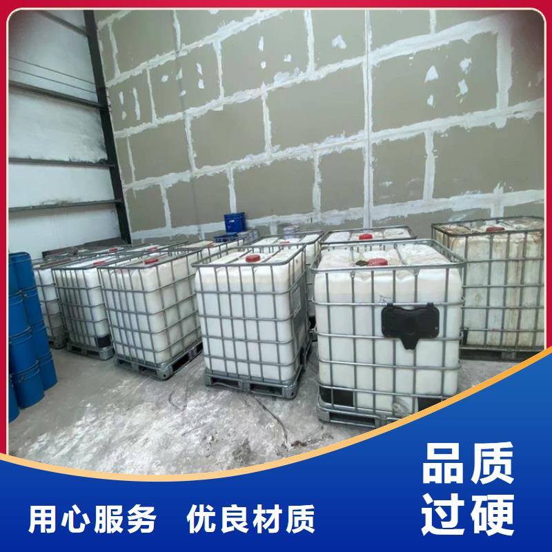 厂家直接面向客户[昌城]回收钨酸钠实力老厂