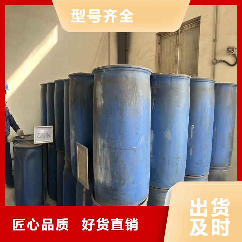 专业生产N年[昌城]回收聚酰胺树脂靠谱厂家