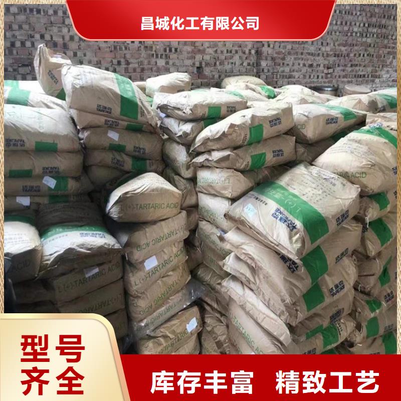 回收聚醚多元醇回收溶劑價格合理