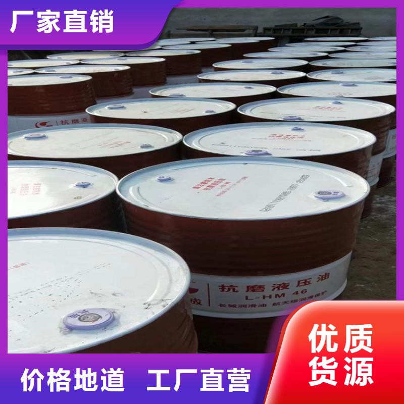 回收聚醚多元醇回收溶劑價格合理