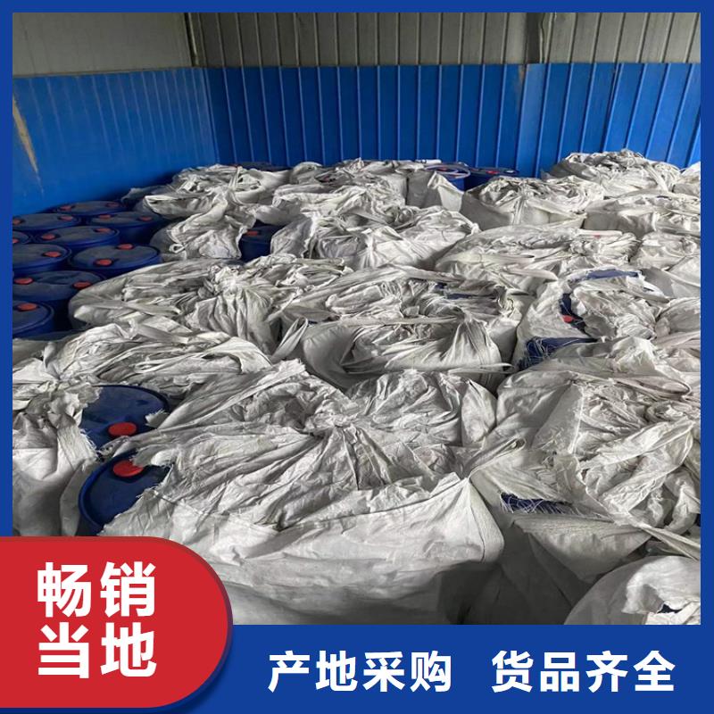 【回收聚醚多元醇回收溶劑研發生產銷售】