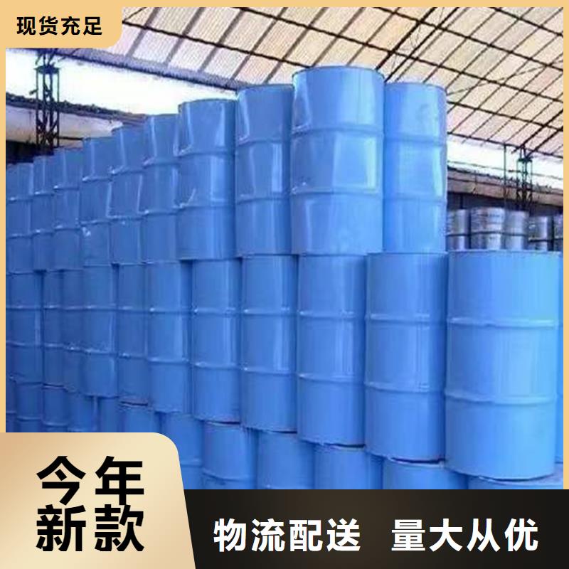 回收聚醚多元醇-回收熱熔膠廠家大量現貨