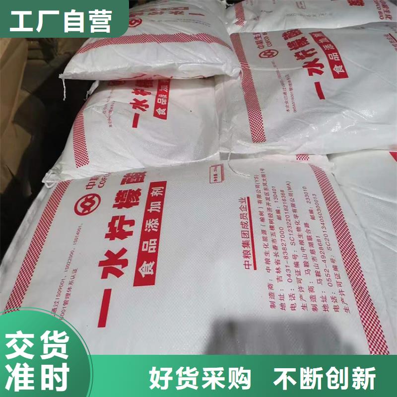 【回收聚醚多元醇色精回收產品實拍】
