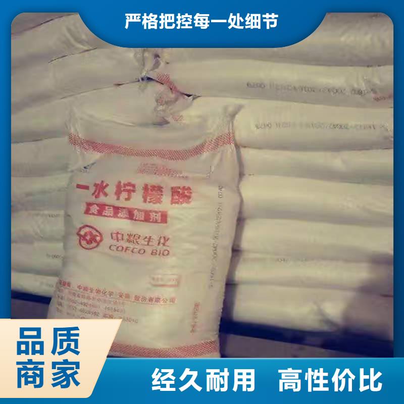 【回收聚醚多元醇回收溶劑研發(fā)生產(chǎn)銷售】