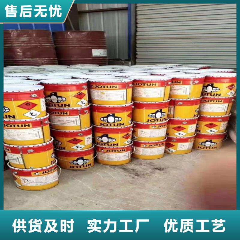 【回收聚醚多元醇色精回收產品實拍】