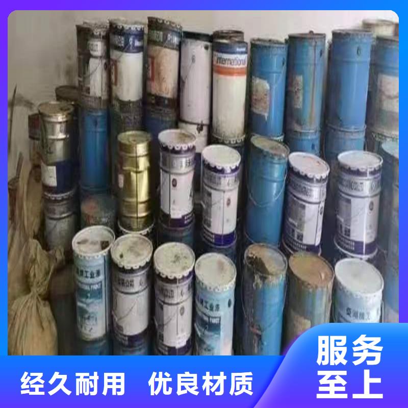 回收聚醚多元醇回收溶劑價格合理