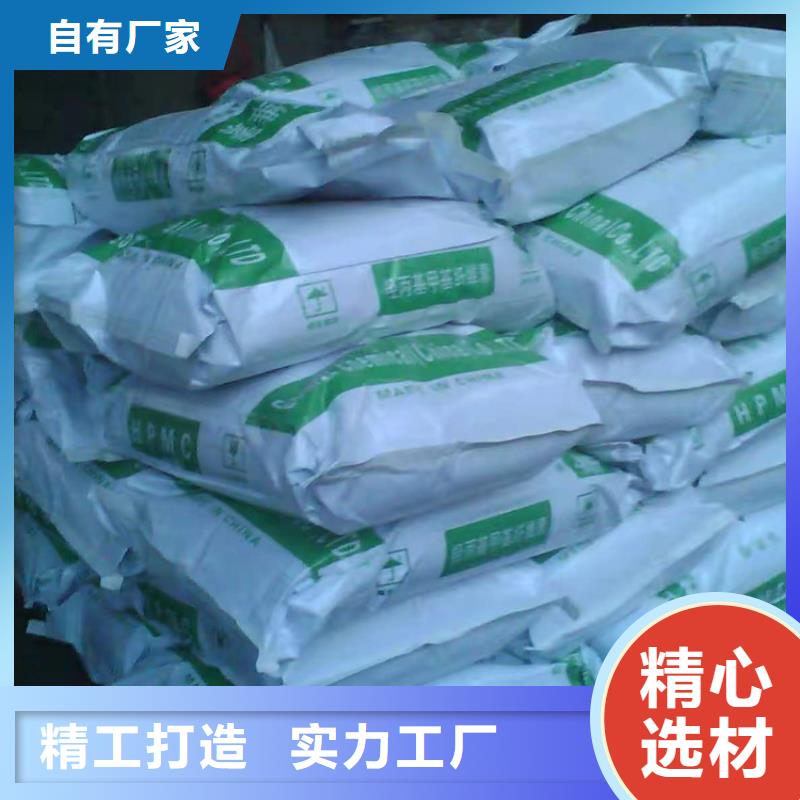 【回收聚醚多元醇日化原料回收嚴格把控質量】