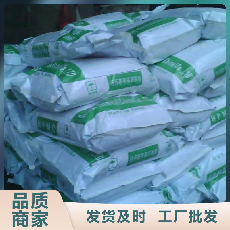 【回收聚醚多元醇色精回收產品實拍】