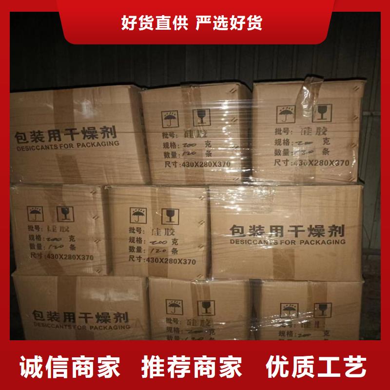 无中间商厂家直销[昌城]回收高回弹聚醚多元醇质保一年