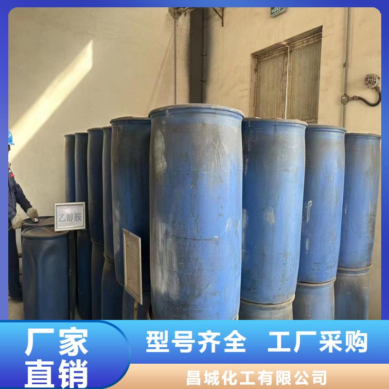 无中间商厂家直销[昌城]回收高回弹聚醚多元醇质保一年